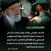 الجهاد والشهادة